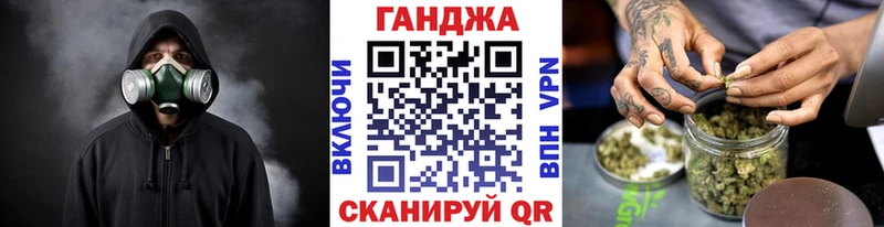 Кодеин Енисейск