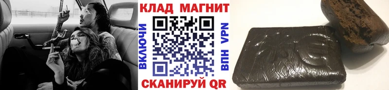 Где купить наркотики Енисейск Cocaine  ссылка на мегу как войти  Гашиш  МЕФ  Альфа ПВП 