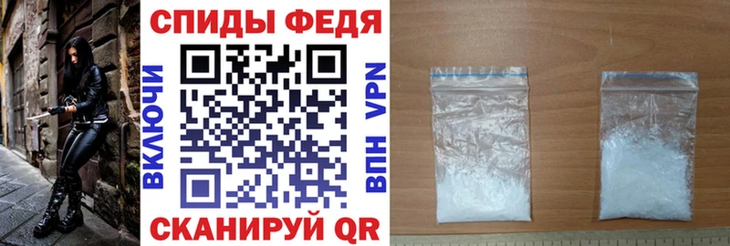 Амфетамин 98%  Енисейск 