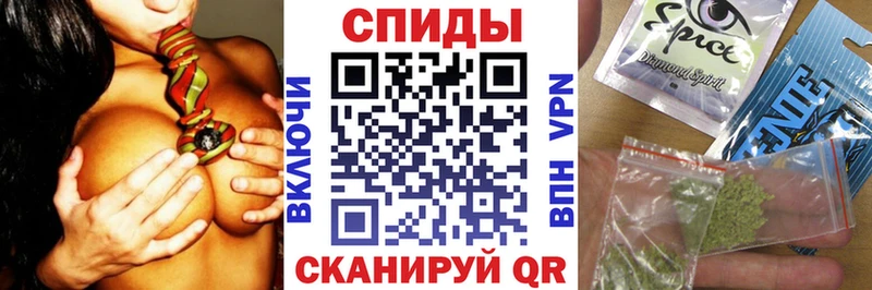 БУТИРАТ 1.4BDO  нарко площадка наркотические препараты  Енисейск 