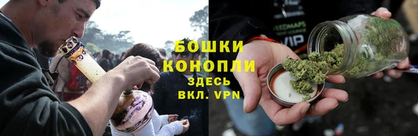 COCAINE Аркадак