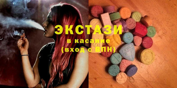 COCAINE Аркадак