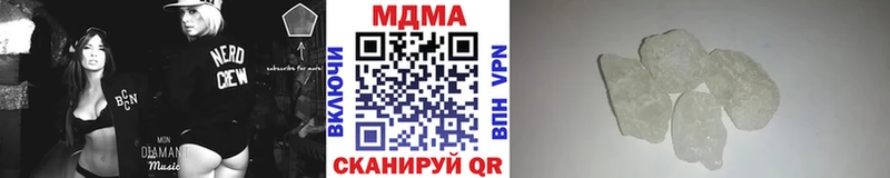 MDMA crystal  где продают   Енисейск 
