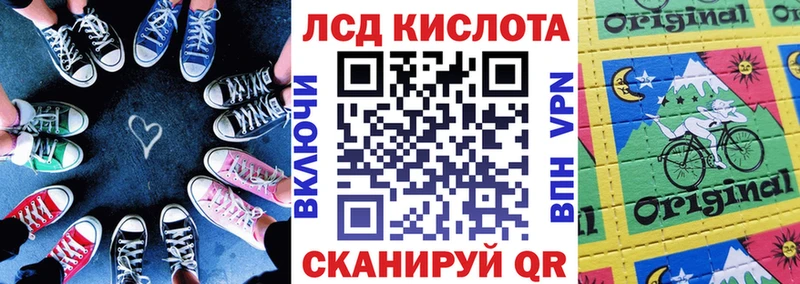 Марки NBOMe 1,5мг  где продают наркотики  Енисейск 