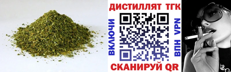 Дистиллят ТГК вейп  где найти наркотики  Енисейск 