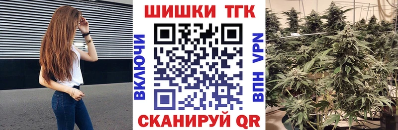 Конопля ГИДРОПОН  Енисейск 
